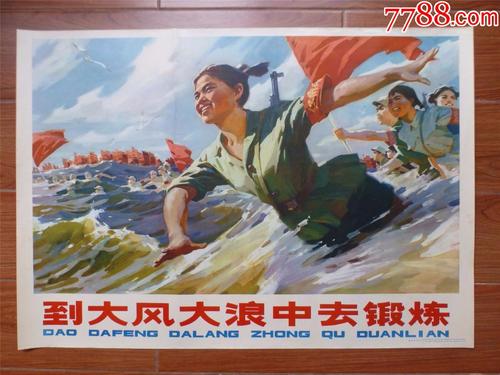 大学生的高中毕业证在哪