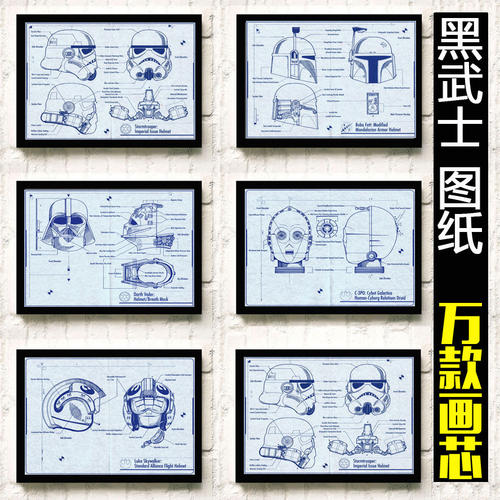 宮城学院女子大学DiplomainMarketing